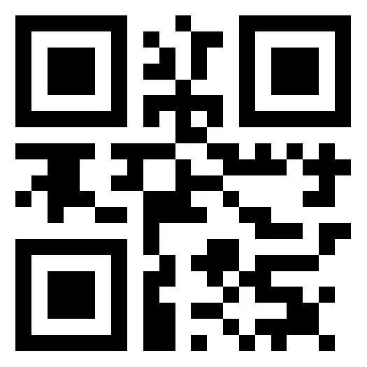 User App
